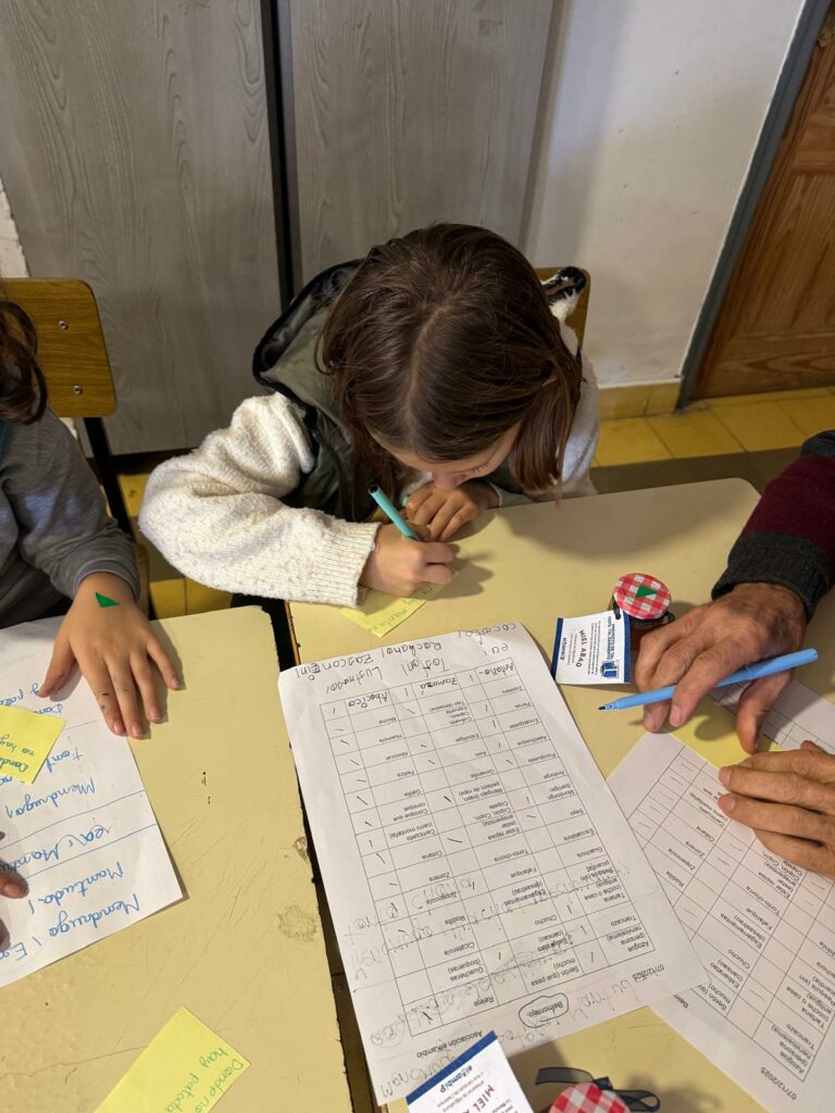 WhatsApp Image 2025-12-07 at 21.21.10 (2) (1)